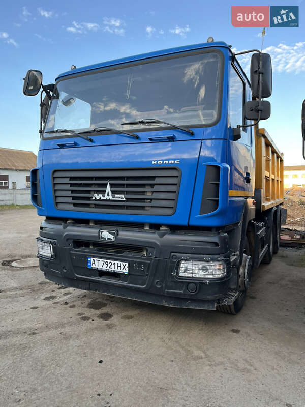 Самосвал МАЗ 6501C5 2017 в Ивано-Франковске