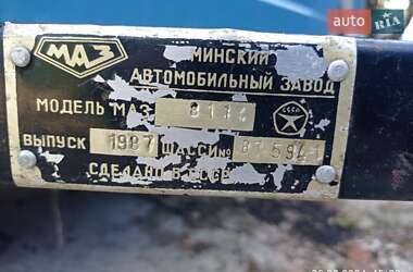 Легковой прицеп МАЗ 8114 1987 в 