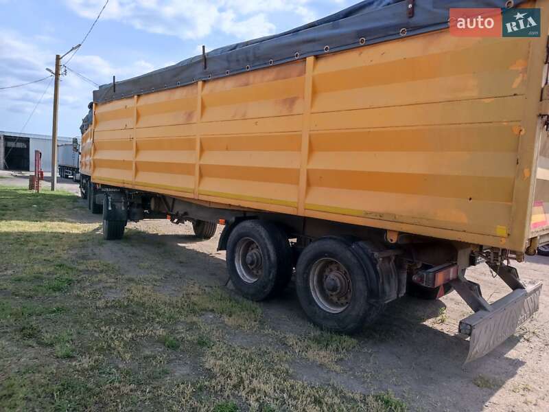 Зерновоз - прицеп МАЗ 856103 2015 в Вознесенске