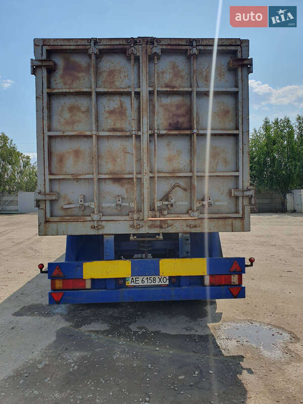 Зерновоз - полуприцеп МАЗ 93866 1993 в Днепре