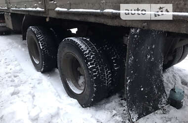 Зерновоз - полуприцеп МАЗ 93971 1984 в 
