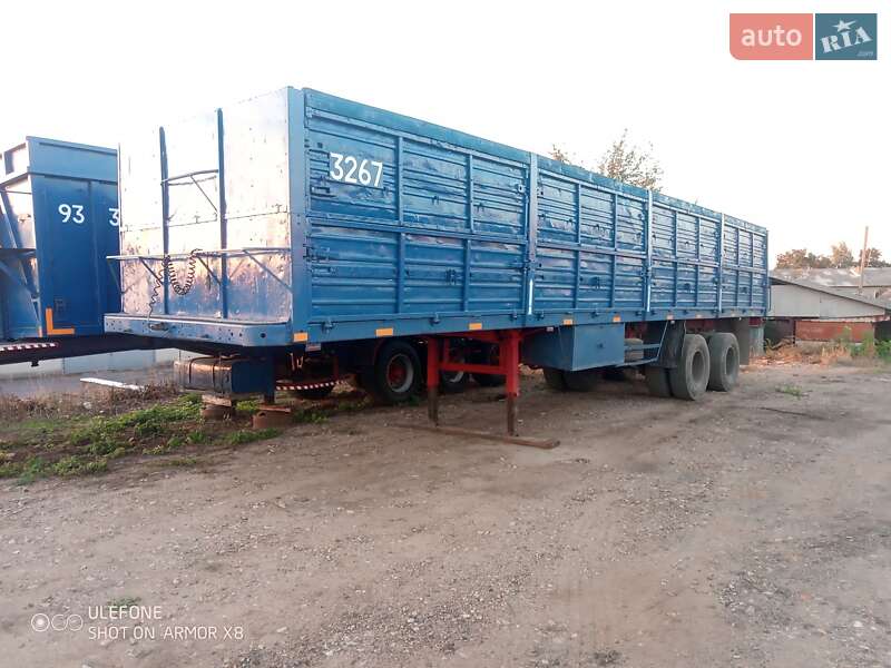 Бортовий напівпричіп МАЗ 9397 1995 в Крижополі