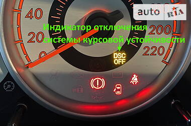 Хэтчбек Mazda 2 2008 в 