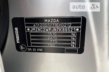 AUTO.RIA – Продам Мазда 2 2007 (AM5910HB) газ пропан-бутан