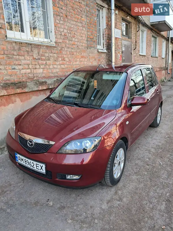 Mazda 2