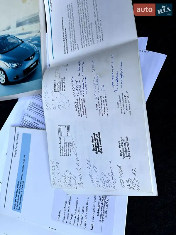 Хэтчбек Mazda 2 2009 в Славуте документ