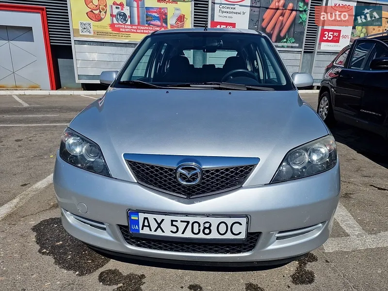 Mazda 2