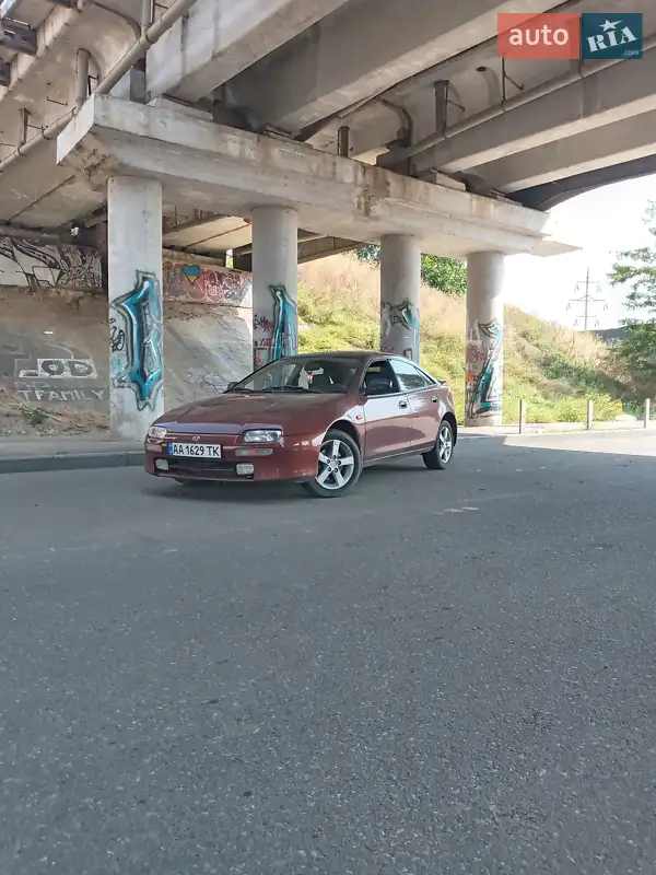 Mazda 323
