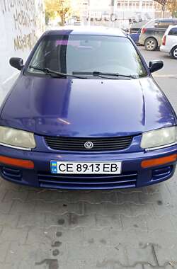 Хэтчбек Mazda 323 1994 в Черновцах