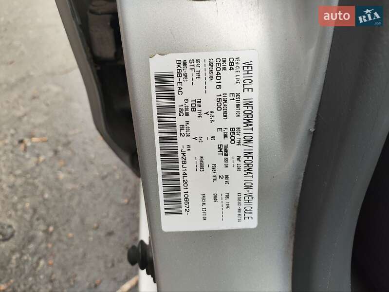 Хэтчбек Mazda 323 1998 в Светловодске