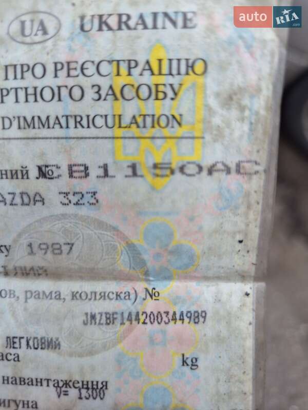 Хетчбек Mazda 323 1987 в Чернігові фото 2 Хетчбек Mazda 323 1987 в Чернігові