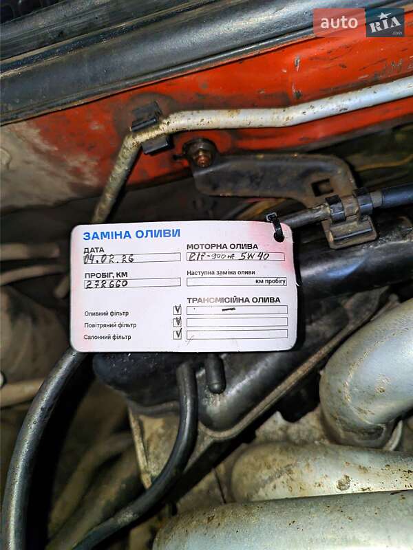 Хетчбек Mazda 323 1998 в Слобожанському