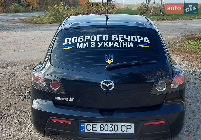 Хэтчбек Mazda 3 2008 в Черновцах