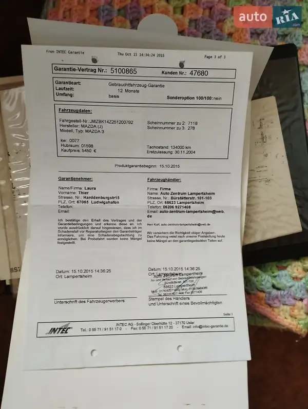 Хэтчбек Mazda 3 2004 в Львове документ