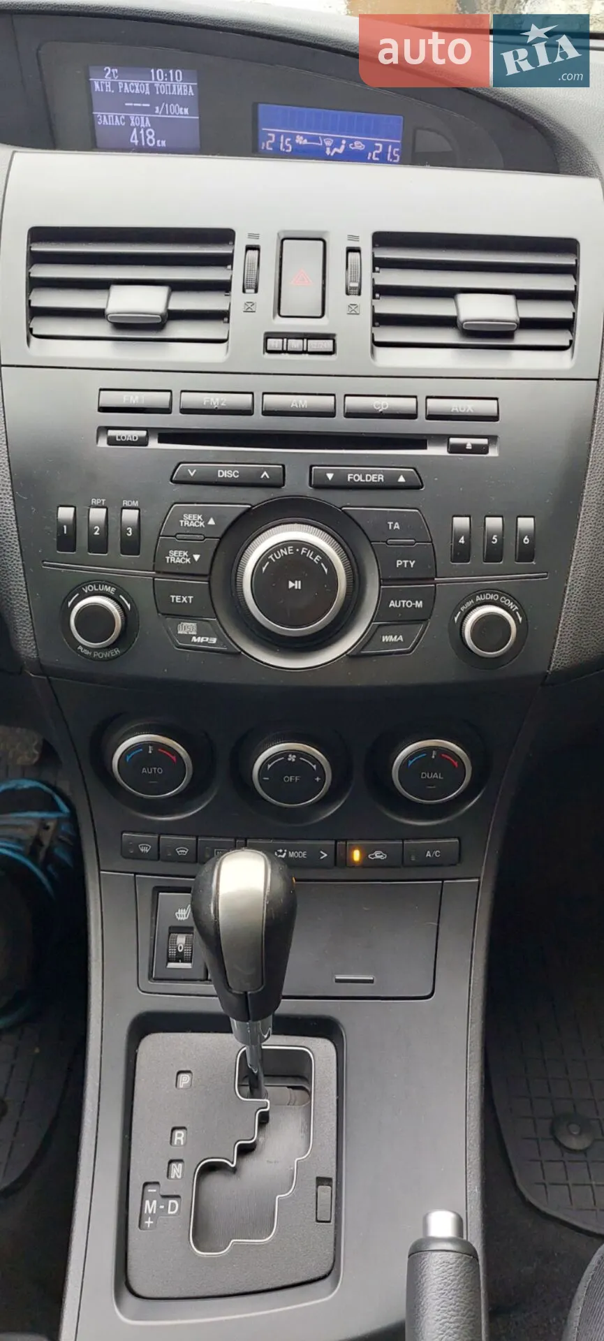 2012 Mazda 3 - мініатюра 11