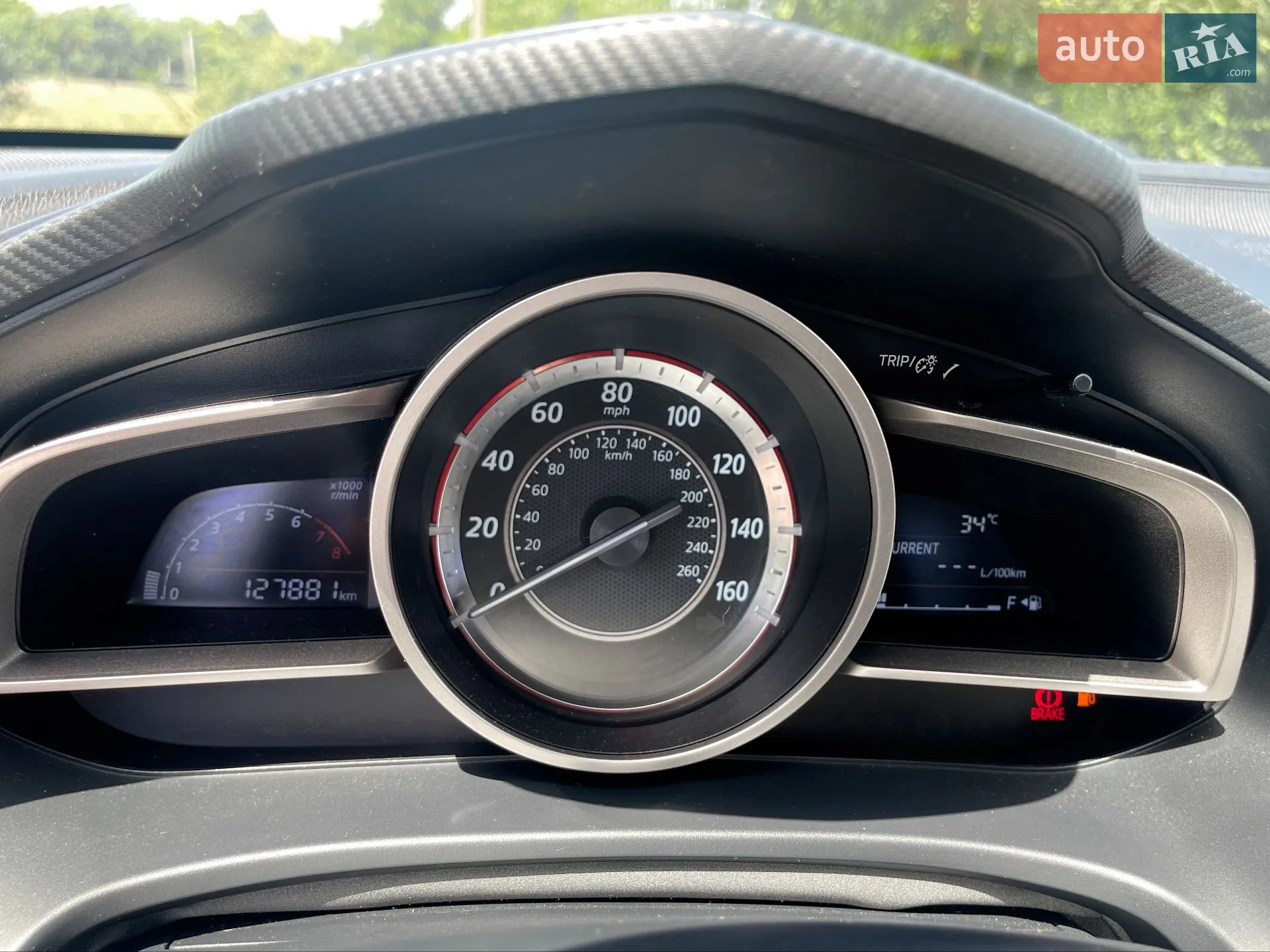 2015 Mazda 3 - мініатюра 8