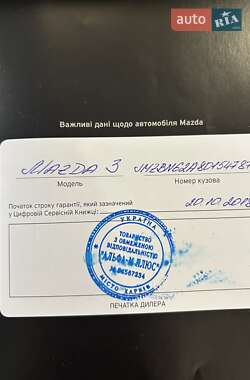 Седан Mazda 3 2018 в 