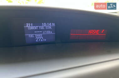 Хэтчбек Mazda 3 2011 в 