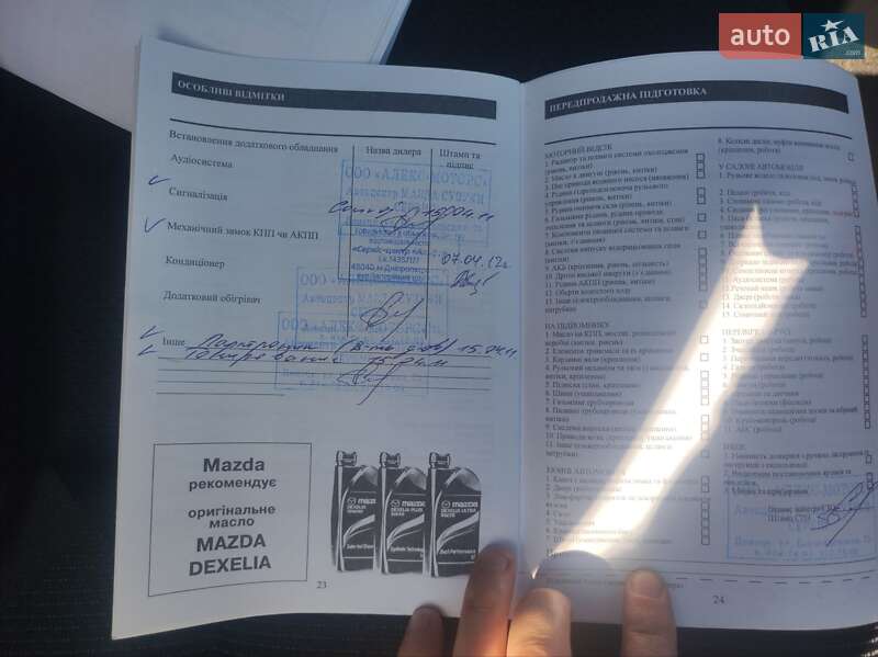 Седан Mazda 3 2010 в Днепре фото 9 Седан Mazda 3 2010 в Днепре