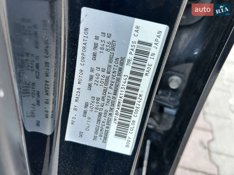 Хэтчбек Mazda 3 2019 в Львове