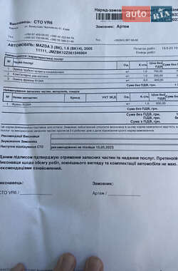Седан Mazda 3 2006 в 
