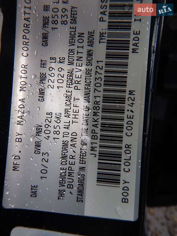 Хетчбек Mazda 3 2023 в Києві фото 21 Хетчбек Mazda 3 2023 в Києві