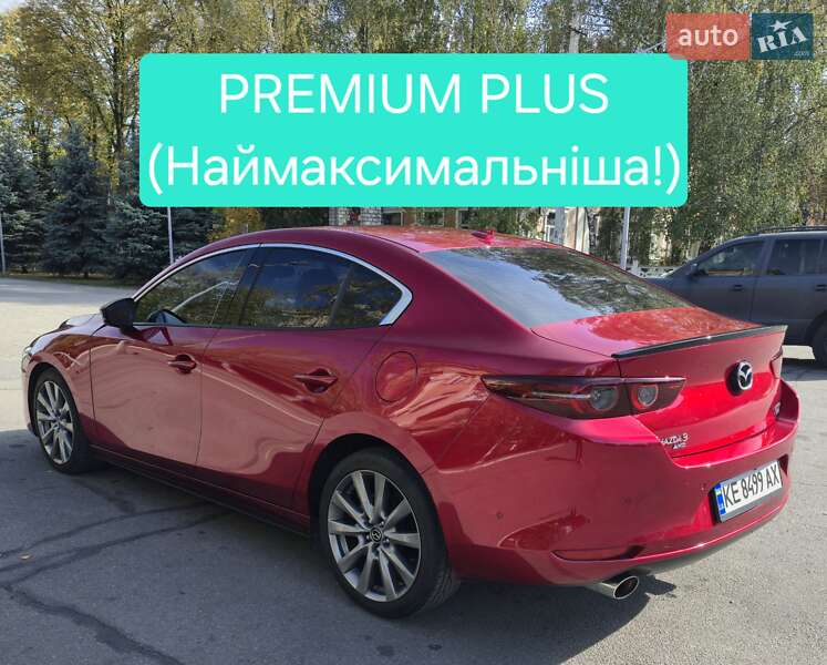 Mazda 3 2021
