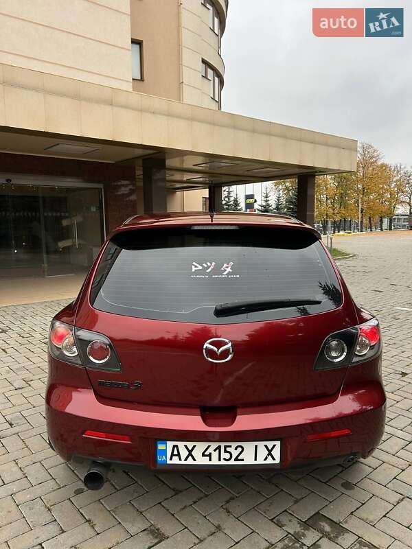 Хетчбек Mazda 3 2008 в Харкові