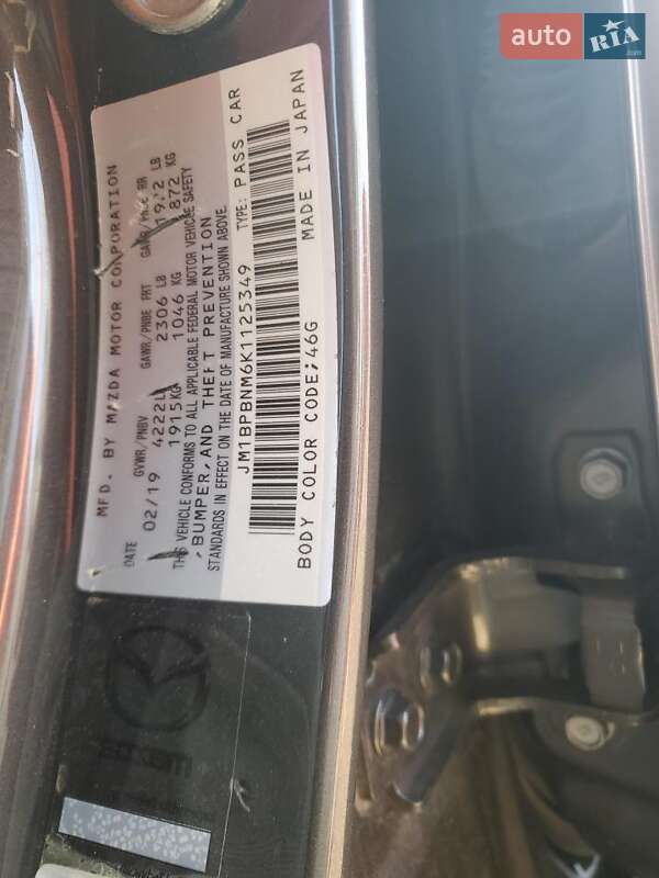 Хэтчбек Mazda 3 2019 в Хмельницком фото 12 Хэтчбек Mazda 3 2019 в Хмельницком