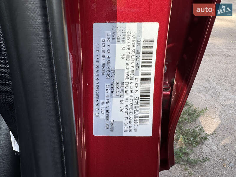 Седан Mazda 3 2016 в Запорожье фото 21 Седан Mazda 3 2016 в Запорожье