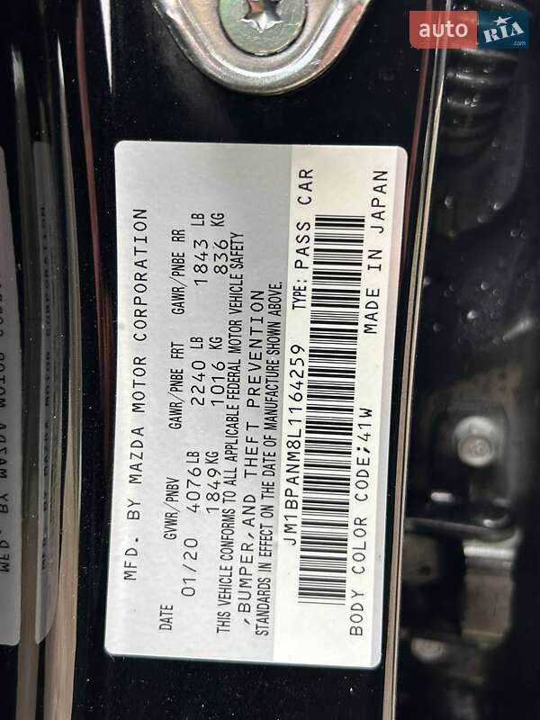 Хэтчбек Mazda 3 2020 в Одессе фото 34 Хэтчбек Mazda 3 2020 в Одессе