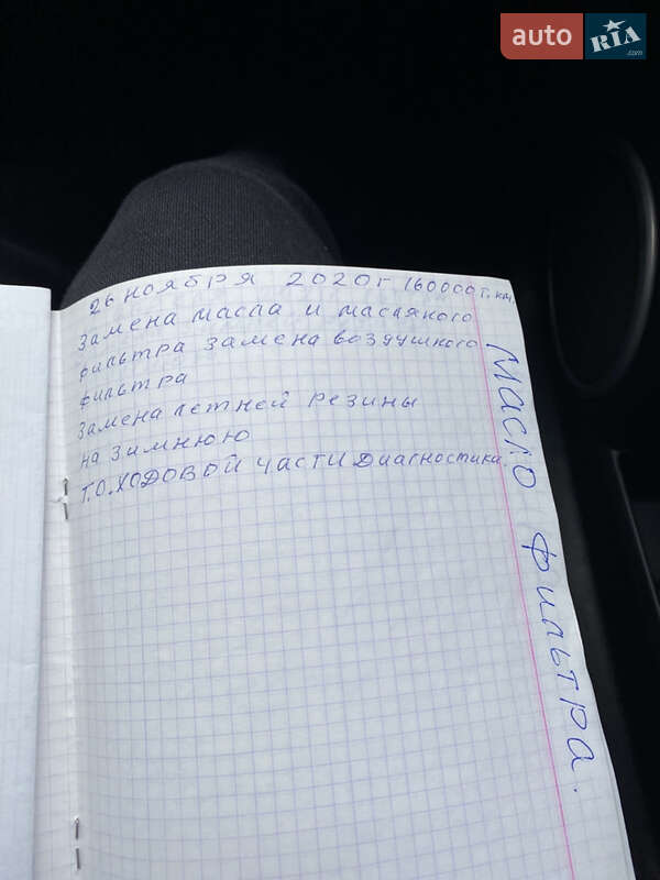 Седан Mazda 3 2005 в Києві