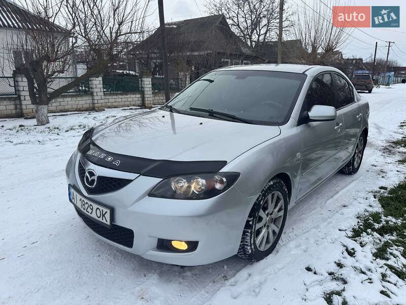2006 Mazda 3, VIN JMZBK12Z271536866:plate — фото 1 (autoria)