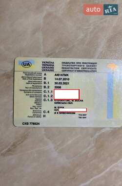 Bmanページ AUTO.RIA – Продам Мазда 3 2008 (AI6147MK) газ пропан-бутан