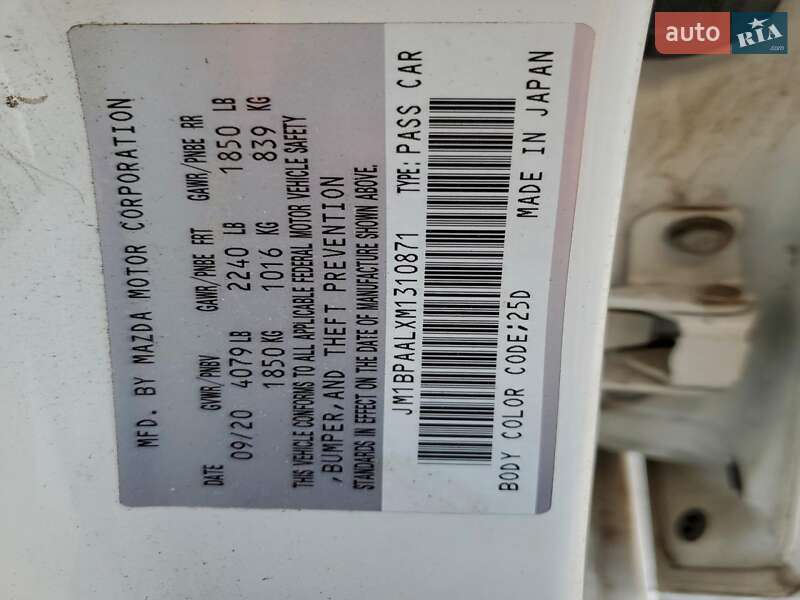 Седан Mazda 3 2020 в Черкассах