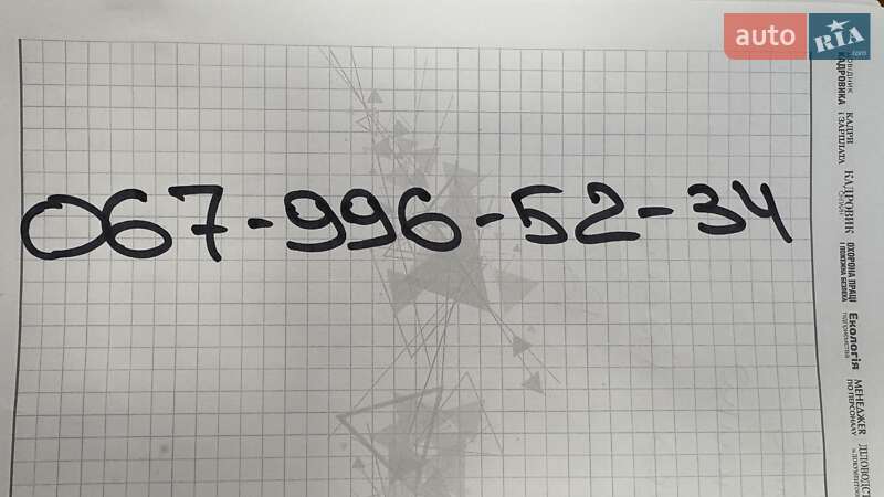 Хэтчбек Mazda 3 2007 в Киеве