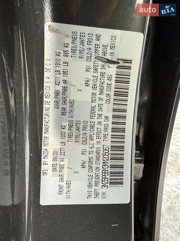 Седан Mazda 3 2020 в Киеве фото 28 Седан Mazda 3 2020 в Киеве