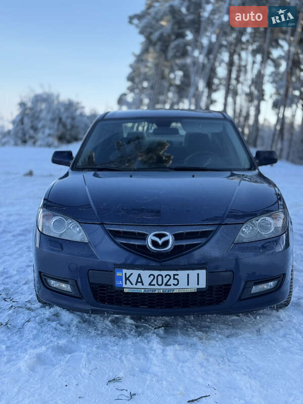 2008 Mazda 3, VIN JMZBK12Z581730962:plate — фото 1 (autoria)