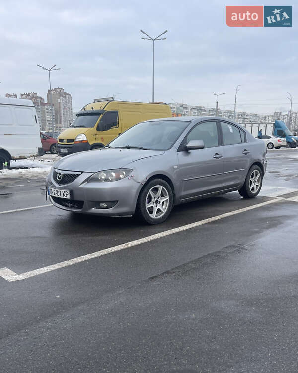 2006 Mazda 3, VIN JMZBK12Z561330419:plate — фото 1 (autoria)