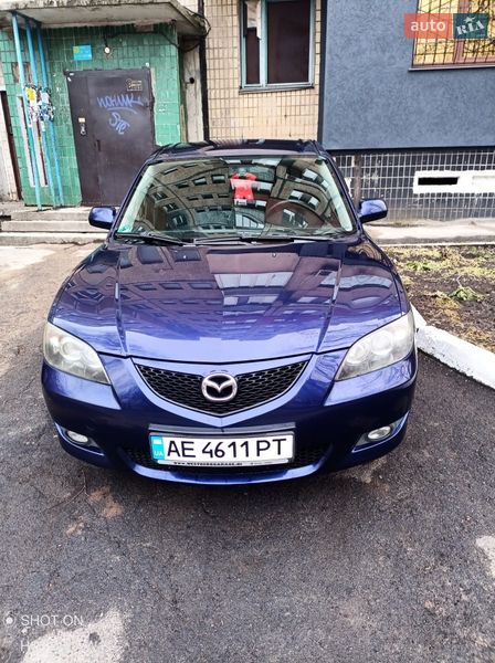 2006 Mazda 3, VIN JMZBK12Z261329593:plate — фото 1 (autoria)