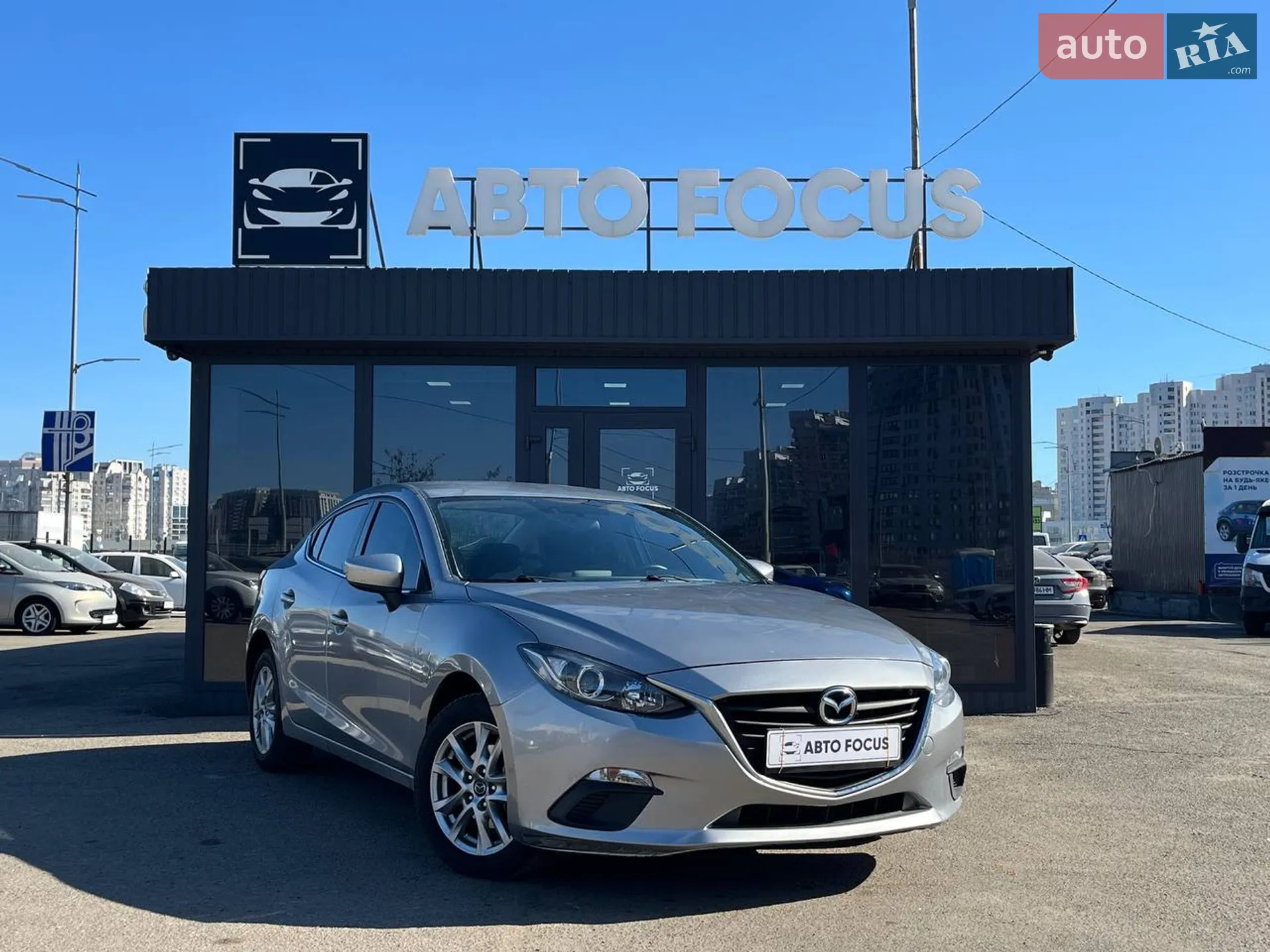 Mazda 3 2016
