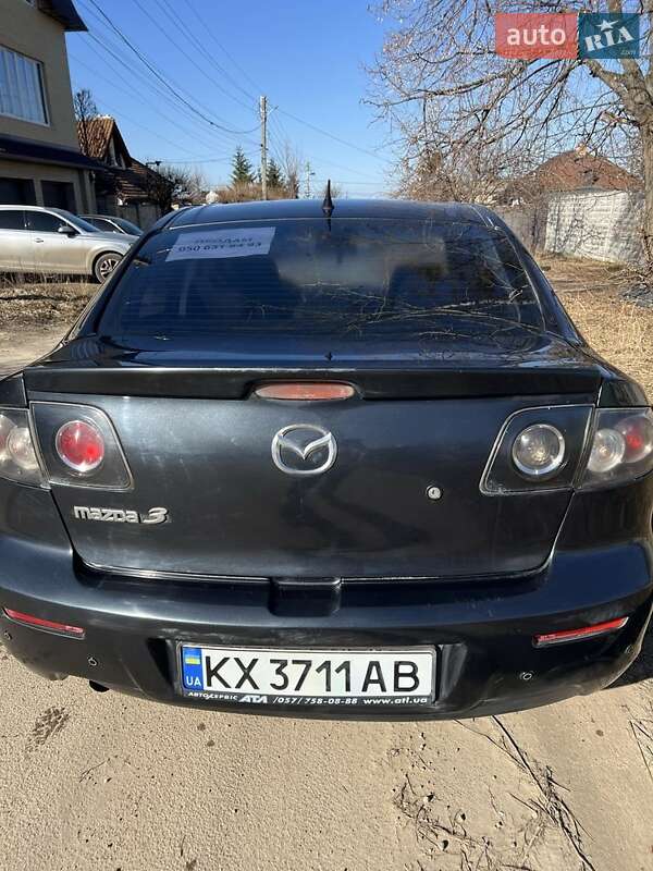 2006 Mazda 3, VIN JMZBK12Z571517896:plate — фото 1 (autoria)