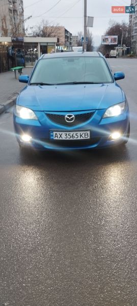 2006 Mazda 3, VIN JMZBK12Z571382627:plate — фото 1 (autoria)