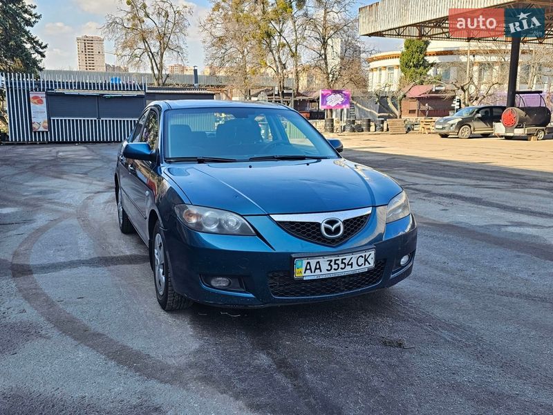 2006 Mazda 3, VIN JMZBK12Z571571658:plate — фото 1 (autoria)