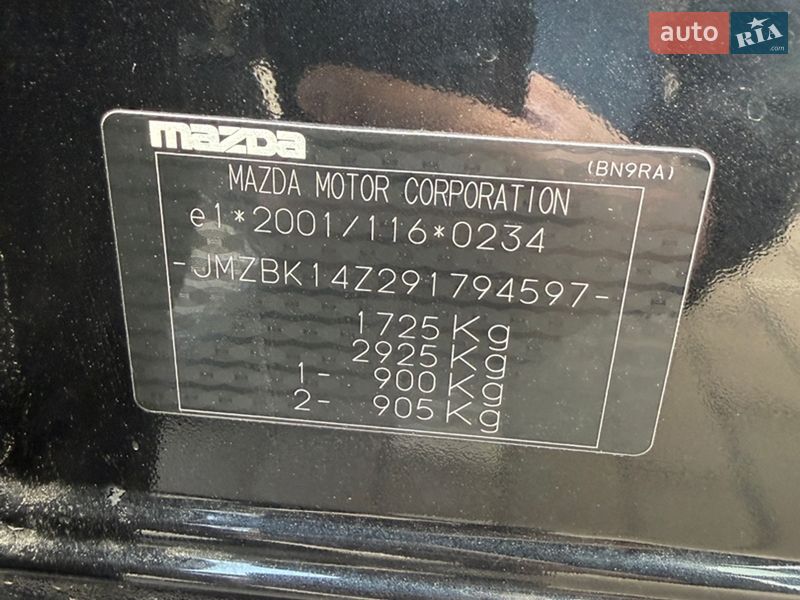 Хэтчбек Mazda 3 2009 в Виннице фото 30 Хэтчбек Mazda 3 2009 в Виннице