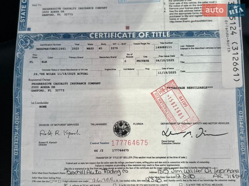 Седан Mazda 3 2022 в Киеве фото 60 Седан Mazda 3 2022 в Киеве