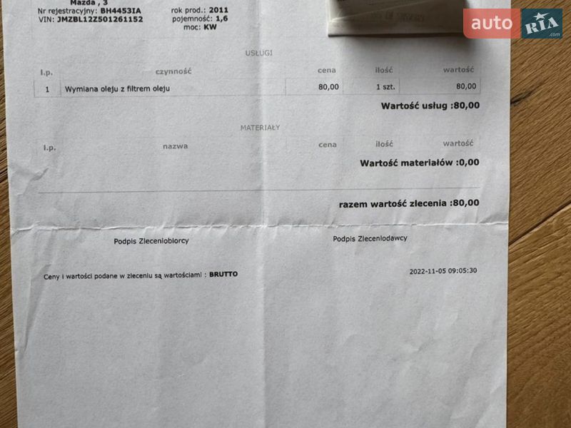 Седан Mazda 3 2011 в Киеве фото 64 Седан Mazda 3 2011 в Киеве