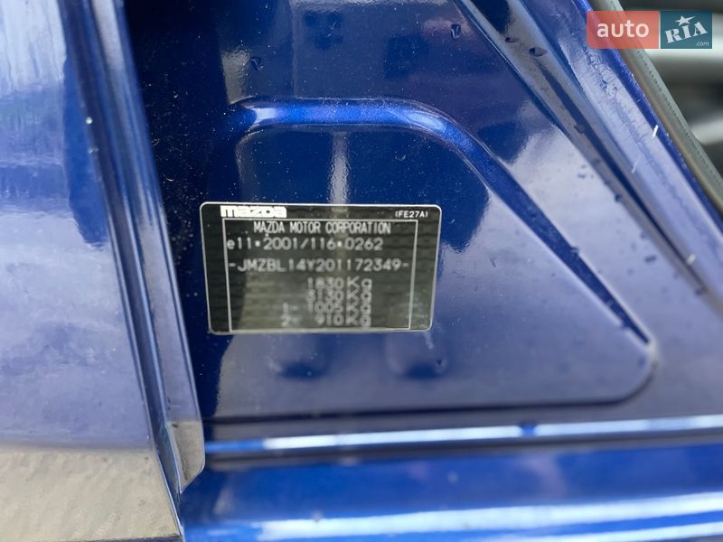 Хэтчбек Mazda 3 2009 в Киеве