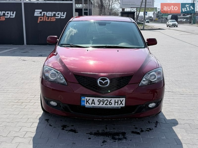 2008 Mazda 3, VIN JMZBK14Z591773329:plate — фото 1 (autoria)