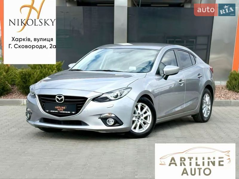 Mazda 3 2016 Mazda 3 2016